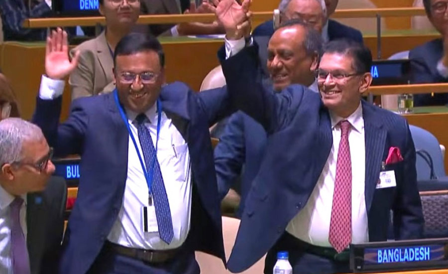 জাতিসংঘ সাধারণ পরিষদের সভাপতি হলেন খলিলুর রহমান