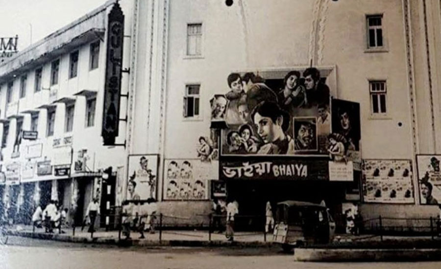 যেভাবে একটি সিনেমা হল থেকে এল গুলিস্তানের নাম