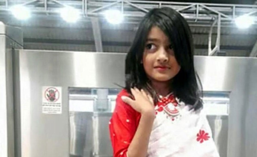 রামিসা হত্যা মামলার রায় রোববার