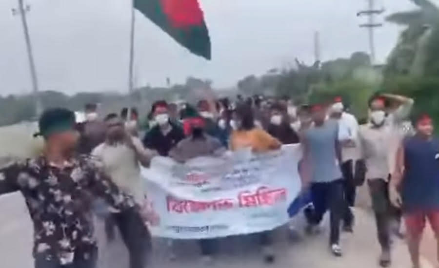 নরসিংদীর শিবপুরে যুবলীগের ঝটিকা মিছিল, গ্রেফতার ১