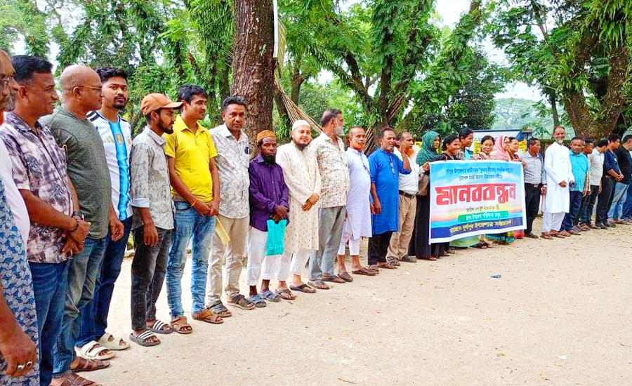 ১৮৬ বছরের পুরনো লাইব্রেরীর জায়গা উদ্ধারে মানববন্ধন