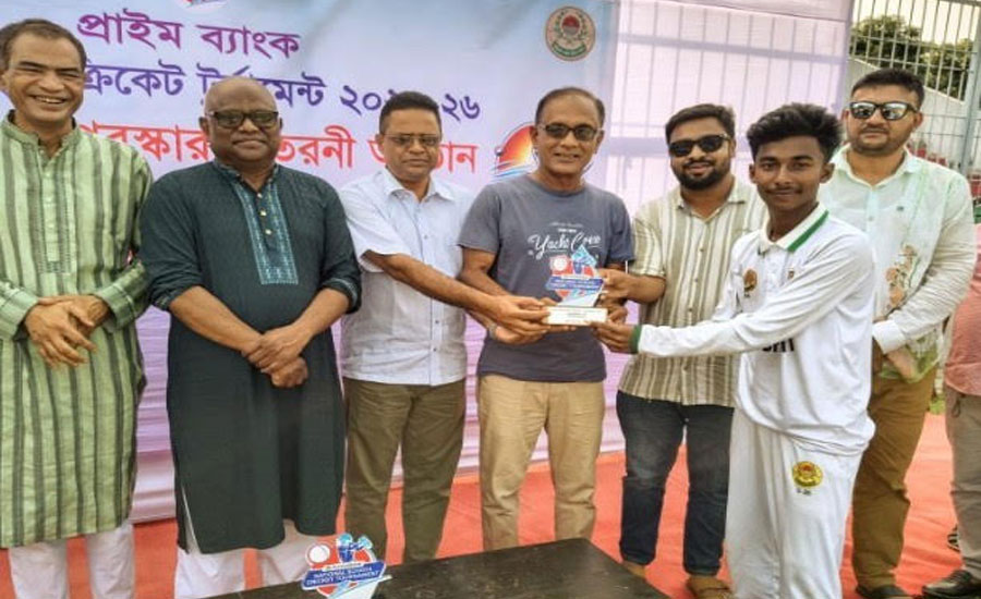 কুড়িগ্রামে প্রাইমব্যাংক স্কুল ক্রিকেট টুর্নামেন্টের ফাইনালে চ্যাম্পিয়ন বর্ডার গার্ড পাবলিক স্কুল