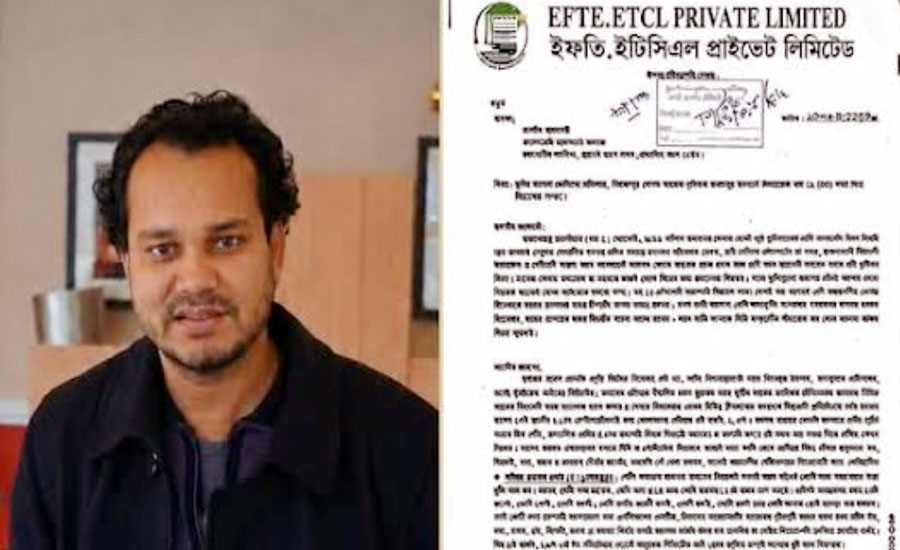 প্রধানমন্ত্রীকে আ. লীগ নেতার চিঠি, কী আছে এতে? 