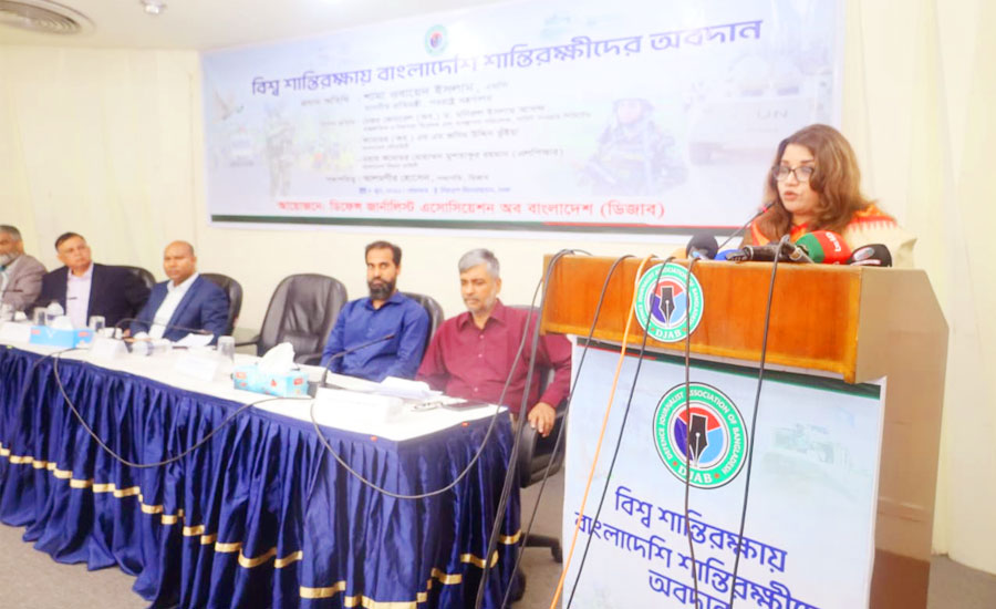 শান্তিরক্ষী বাহিনী  বিশ্বশান্তি রক্ষায় যে ত্যাগ স্বীকার করেন, তা অনেকেই যথেষ্ট উপলব্ধি করেন না: শামা ওবায়েদ