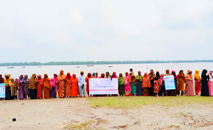 মোংলায় উত্তরণ ফিশনেট প্রকল্পের   আয়োজনে বিশ্ব সমুদ্র দিবস পালন