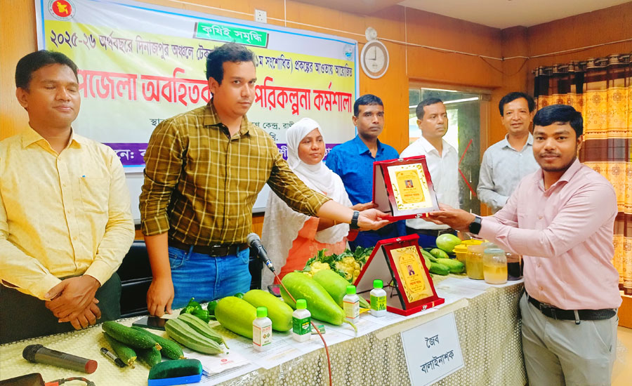 উপজেলা পর্যায়ে অবহিতকরণ ও পরিকল্পনা কর্মশালা অনুষ্ঠিত