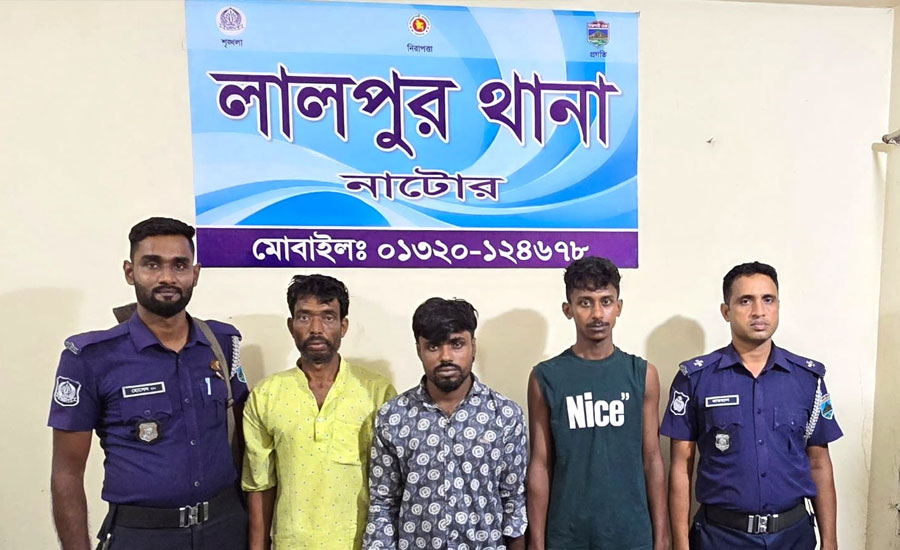নাটোরের লালপুরে ইয়াবাসহ প্রতারণা চক্রের ৩ সদস্য আটক