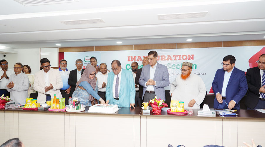 হামদর্দের কনজ্যুমার শাখার আনুষ্ঠানিক উদ্বোধন