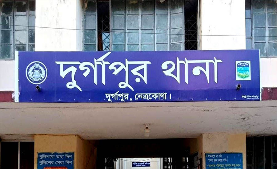 দুর্গাপুর পুলিশের বিশেষ অভিযান, মাদক সহ আটক ৯