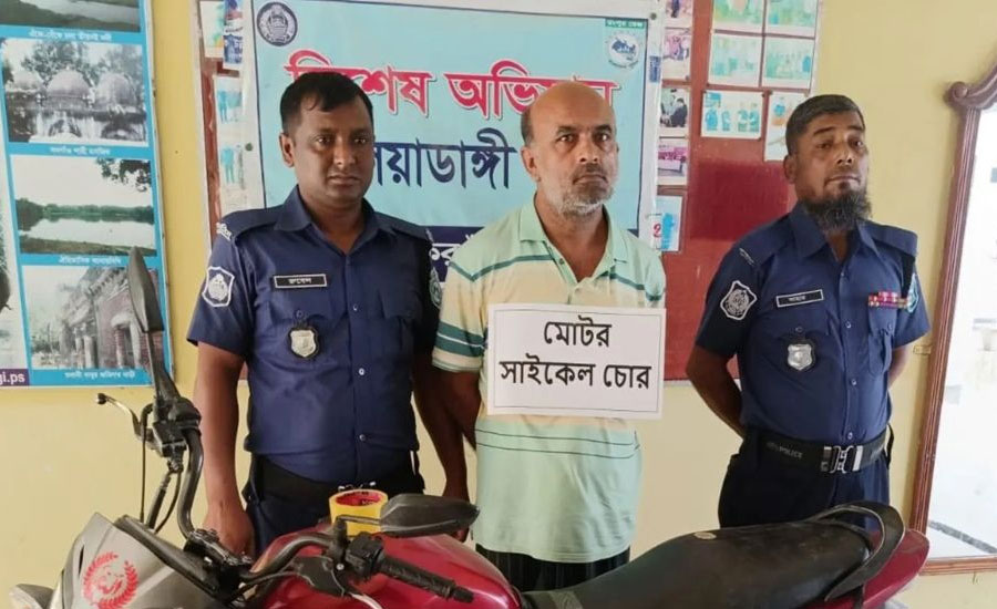 বিএনপি নেতার মোটরসাইকেল চুরি, গ্রেফতার আ.লীগ নেতা 