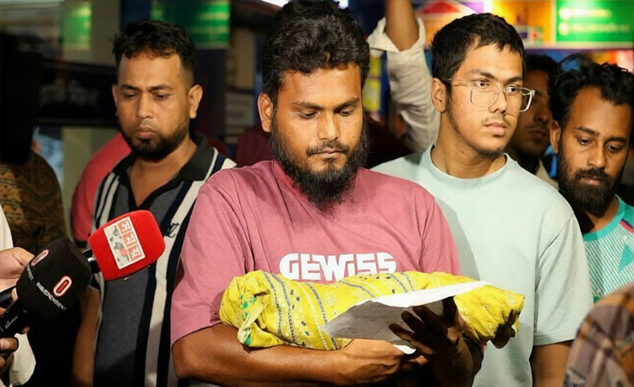 আদ্-দ্বীন হাসপাতালের লাইসেন্স বাতিল