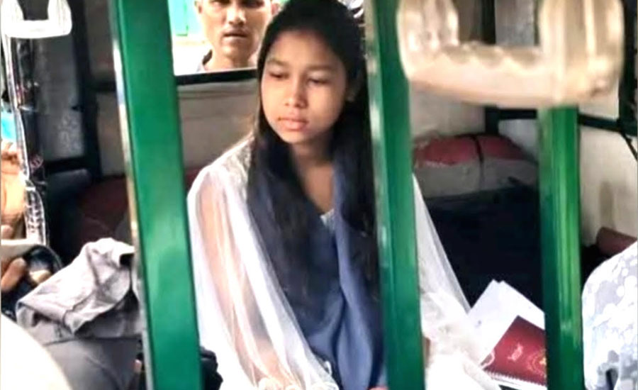 ফুলবাড়ীতে ৫ম শ্রেণির শিশুশিক্ষার্থীর ব্যাগে ২ কেজি গাঁজা, সৎ ভাইসহ আটক ২