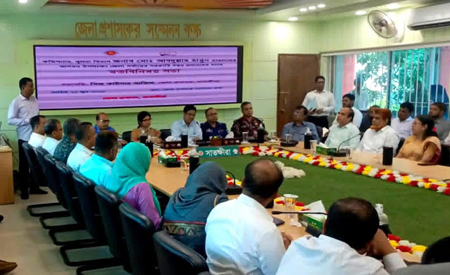 খুলনা বিভাগীয় কমিশনারের সাথে সাতক্ষীরায় জেলা পর্যায়ের কর্মকর্তাদের মতবিনিময় সভা অনুষ্ঠিত