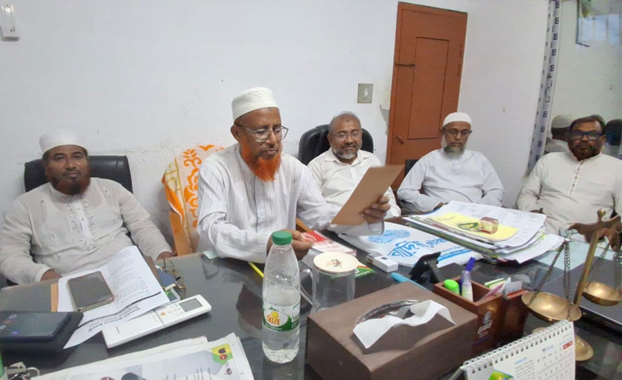 সীমান্তে পুশইন ঠেকাতে সাতক্ষীরায় ১১ দলীয় জোটের সভা অনুষ্ঠিত