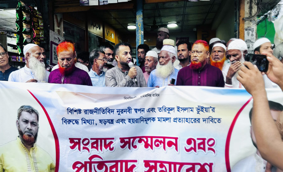 কুমিল্লায় সালিশ বৈঠকে অংশ নেওয়ার হত্যা মামলা আসামী: প্রত্যাহারের দাবিতে সংবাদ সম্মেলন