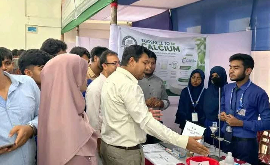 নাটোরের সিংড়া উপজেলায় উপজেলা পর্যায়ে স্টার্টআপ, বিজ্ঞান প্রকল্প ও উদ্ভাবনী ধারণা প্রদর্শনী কর্মসূচি অনুষ্ঠিত 