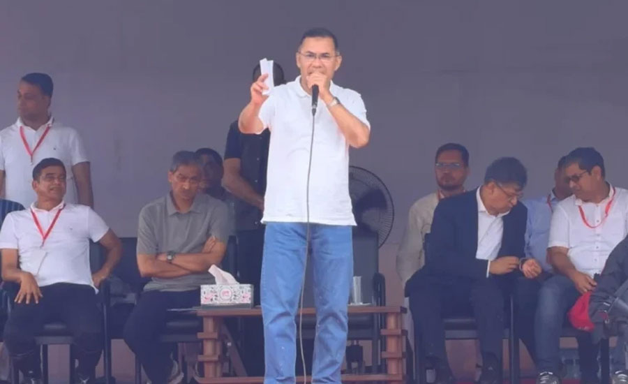 বিএনপির রাজনীতি মানুষের জন্য: তারেক রহমান