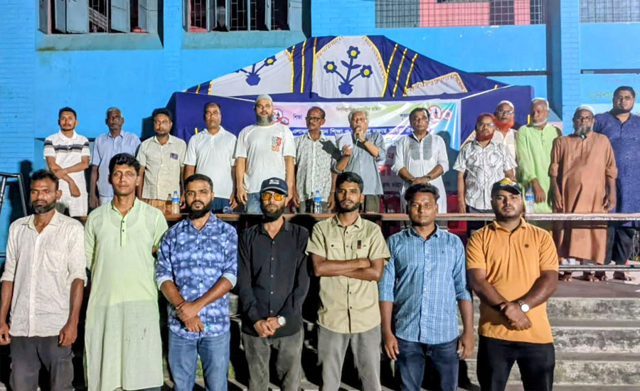 কুড়িগ্রাম শহরে মাদক বিরোধী সচেতনতা কমিটি গঠন ও আলোচনা সভা অনুষ্ঠিত