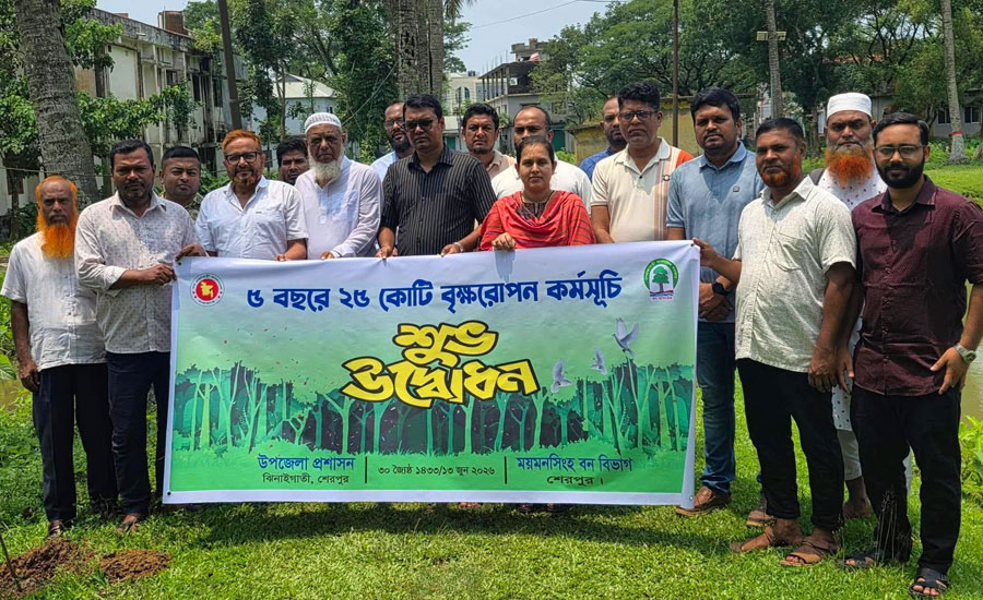 ঝিনাইগাতীতে বৃক্ষরোপণ কর্মসূচি উদ্বোধন অনুষ্ঠিত 