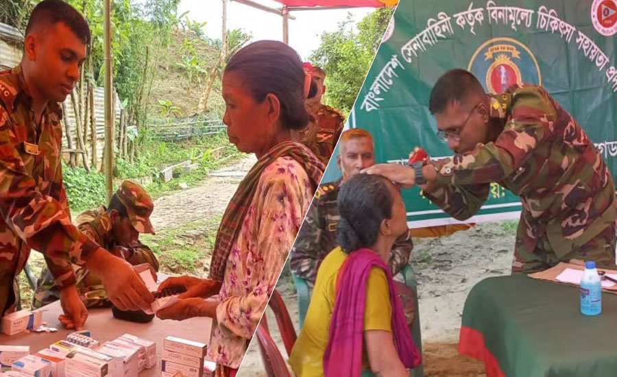 দুর্গম পাহাড়ে অসহায়দের বিনামূল্যে চিকিৎসা সেবা ও ঔষধ দিচ্ছে,বাংলাদেশ সেনাবাহিনী
