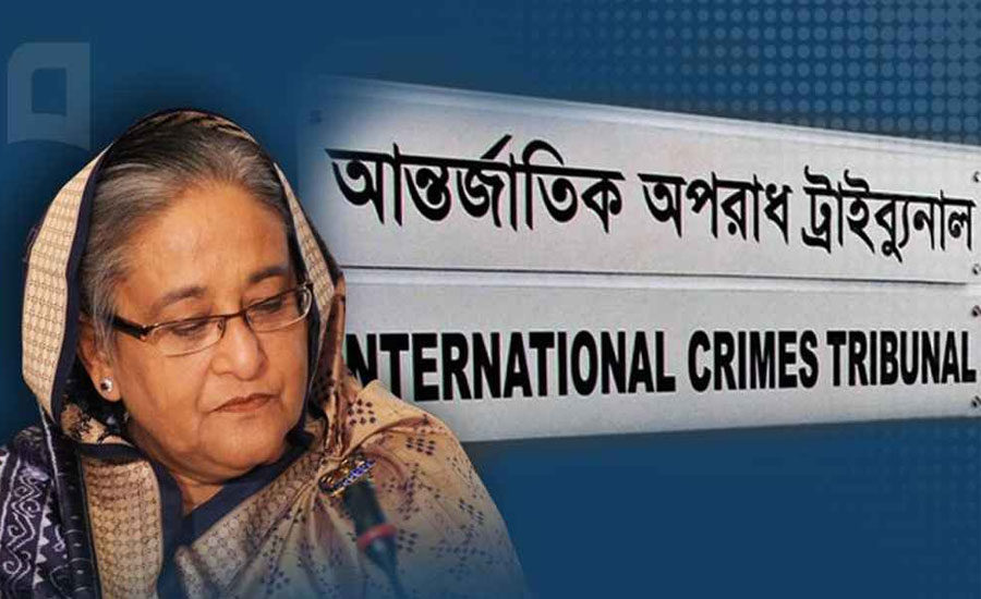 শেখ হাসিনাসহ ১৭ জনের বিরুদ্ধে গুম-নির্যাতন মামলায় সাক্ষ্যগ্রহণ আজ