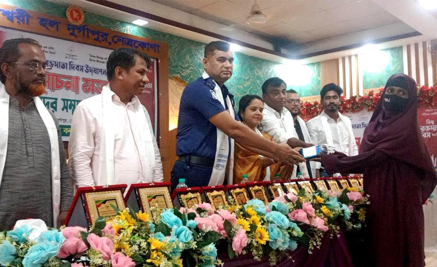 দুর্গাপুরে বিশ্ব রক্তদাতা দিবস পালিত