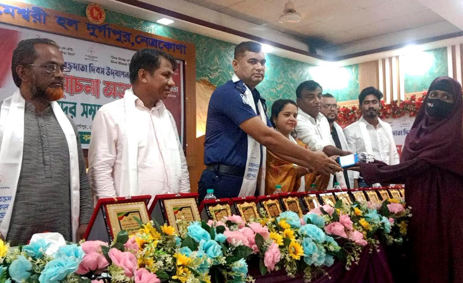 দুর্গাপুরে বিশ্ব রক্তদাতা দিবস পালিত