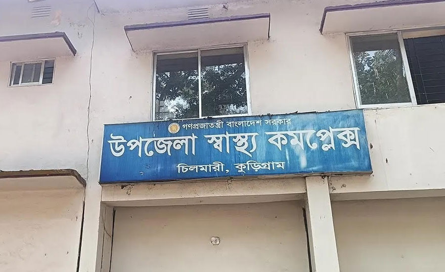 গরমে বাড়ছে জরায়ু ও ত্বকজনিত জটিলতা, স্বাস্থ্যঝুঁকিতে চরের শ্রমজীবী নারীরা