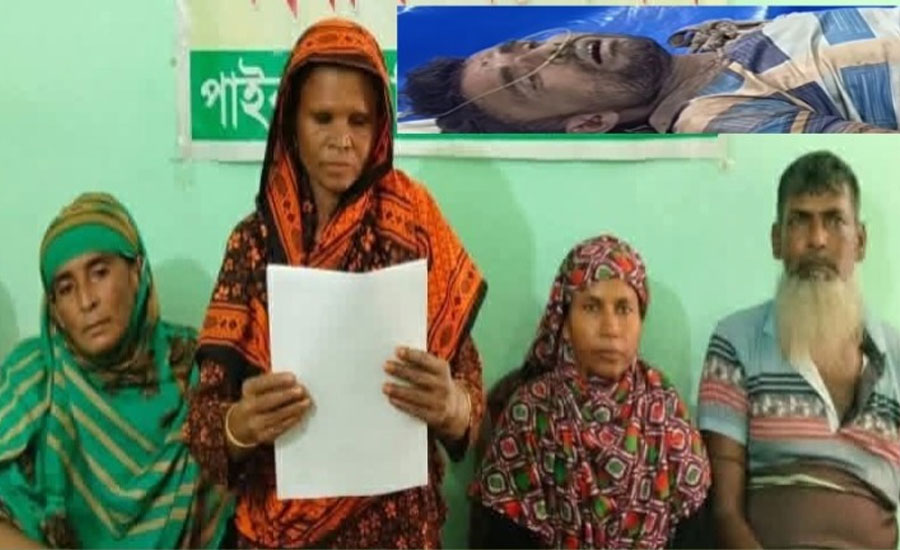 পাইকগাছায় হাসান হত্যা মামলার আসামীদের গ্রেপ্তার পুর্বক দৃষ্টান্ত মুলক শাস্তির দাবীতে মায়ের সংবাদ সম্মেলন 