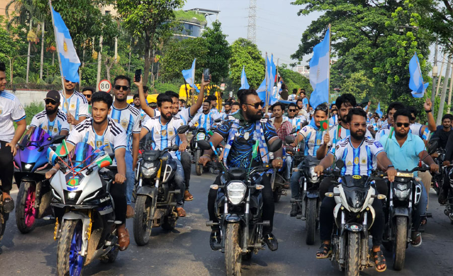 সোনারগাঁওয়ে আর্জেন্টিনা সমর্থকদের বর্ণাঢ্য মোটরসাইকেল শোভাযাত্রা অনুষ্ঠিত