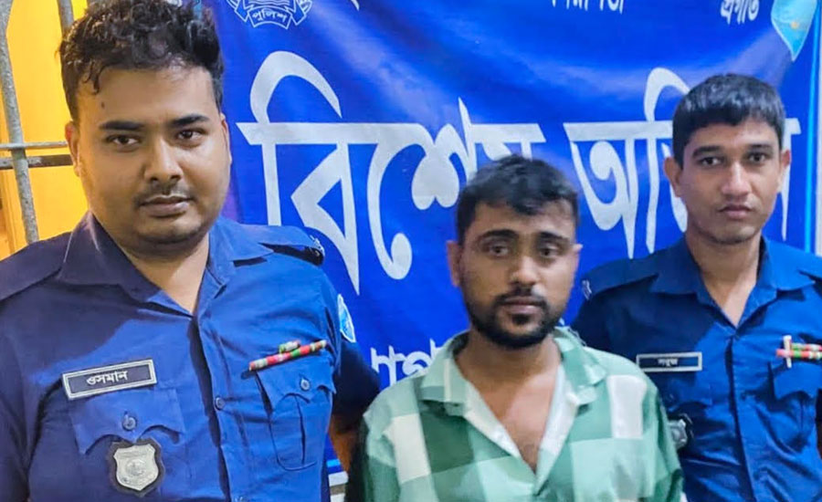নিষিদ্ধ ঘোষিত সংগঠনের মিছিলে অংশগ্রহণের অভিযোগে খাগড়াছড়িতে যুবলীগ কর্মী আটক