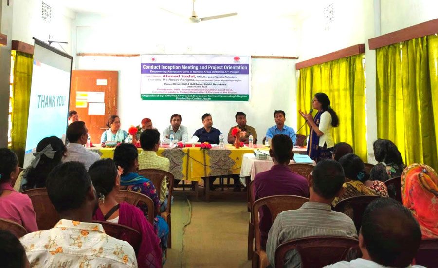 দুর্গাপুরে প্রকল্প অবহিতকরণ সভা