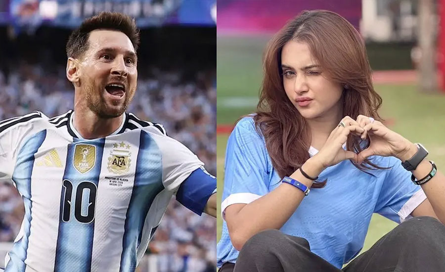 মেসির গোলে কেয়া পায়েলের বাঁধভাঙা উচ্ছ্বাস