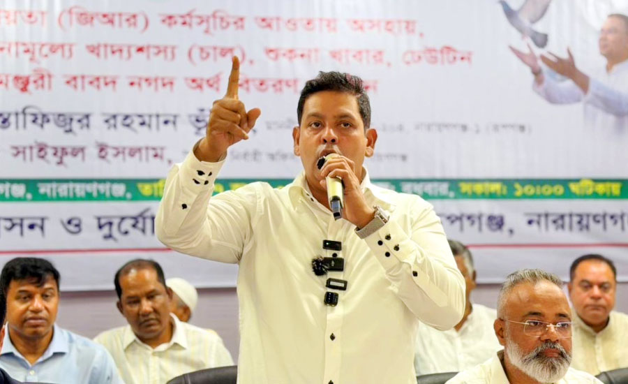 রূপগঞ্জে দুস্থদের মাঝে খাদ্যসামগ্রী ও নগদ অর্থ বিতরণ