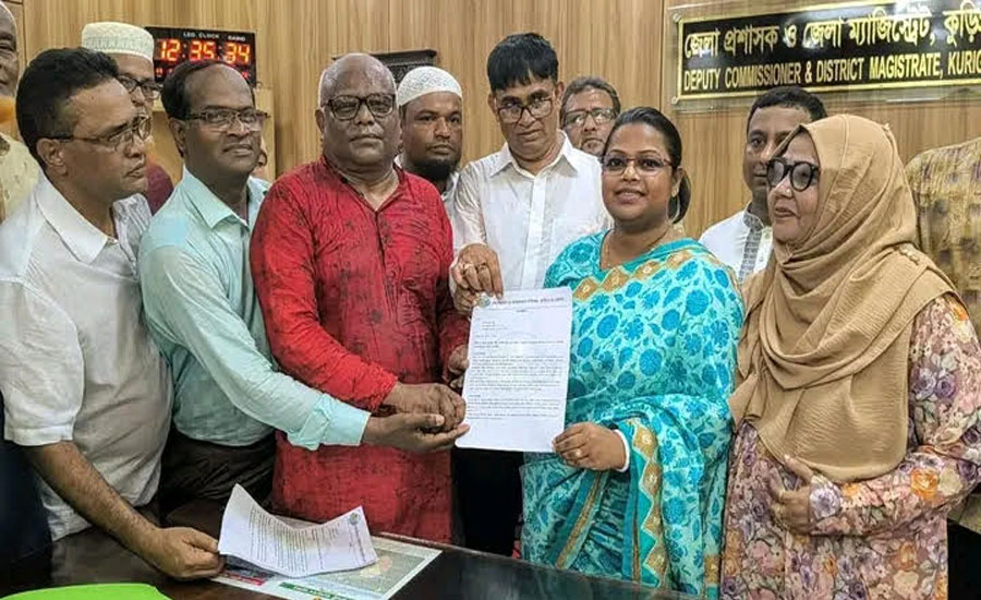 ১০ দফা দাবিতে পদযাত্রা, সমাবেশ ও প্রধানমন্ত্রী  বরাবর স্মারকলিপি প্রদান