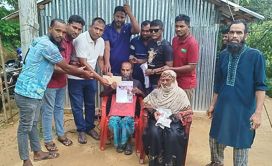 রাজস্থলীতে  ক্যান্সার আক্রান্ত মহিবুল্ল্যাহর  পরিবারকে আর্থিক সহায়তা প্রদান
