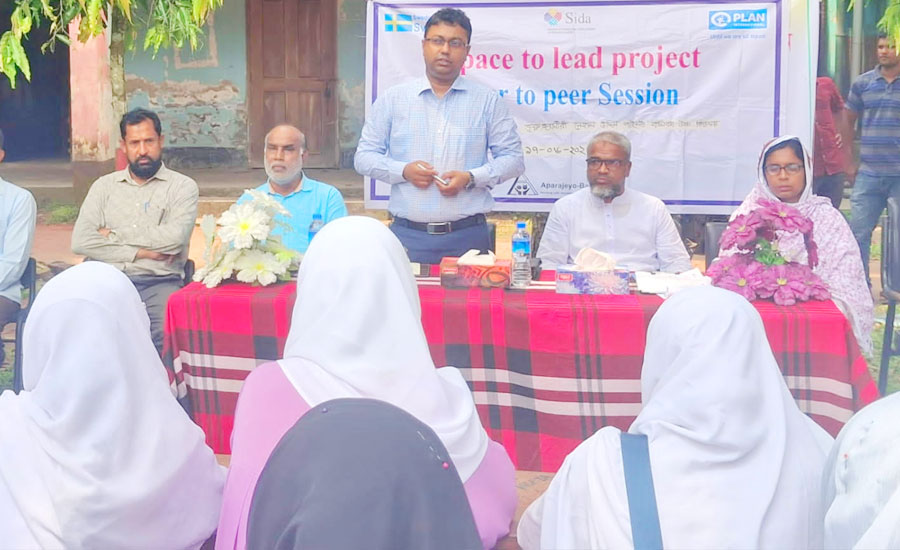 ভূরুঙ্গামারীতে বাল্যবিয়ে প্রতিরোধে শিক্ষার্থীদের নিয়ে পিয়ার টু পিয়ার সেশন