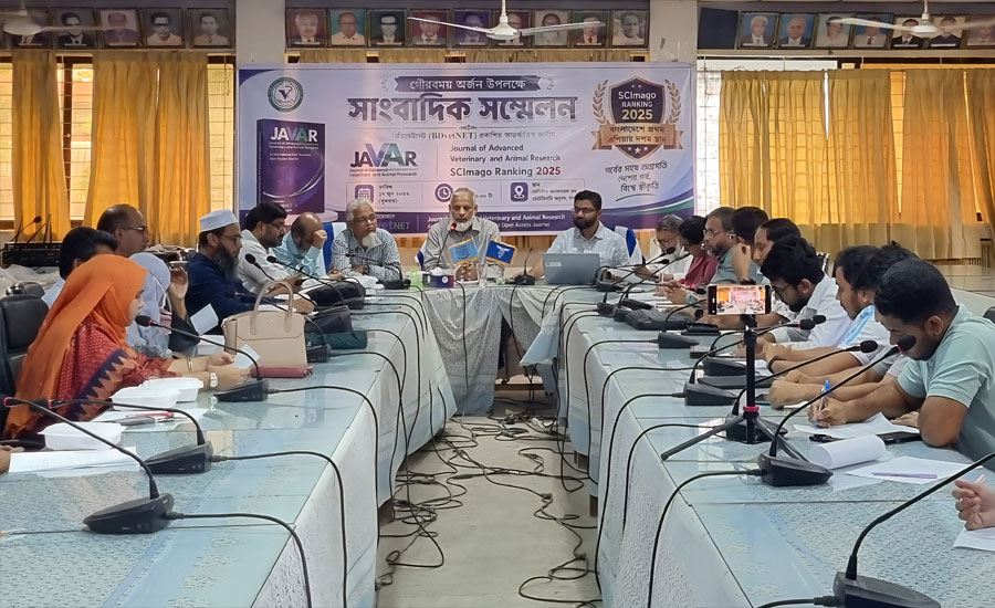 বাকৃবির জাভার দেশের শীর্ষ জার্নাল, ভেটেরিনারি সায়েন্সে এশিয়ার দশম