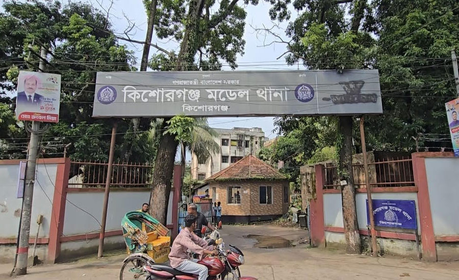 কিশোরগঞ্জে ছেলে ও পুত্রবধূর পিটুনিতে বাবার মৃত্যুর অভিযোগ