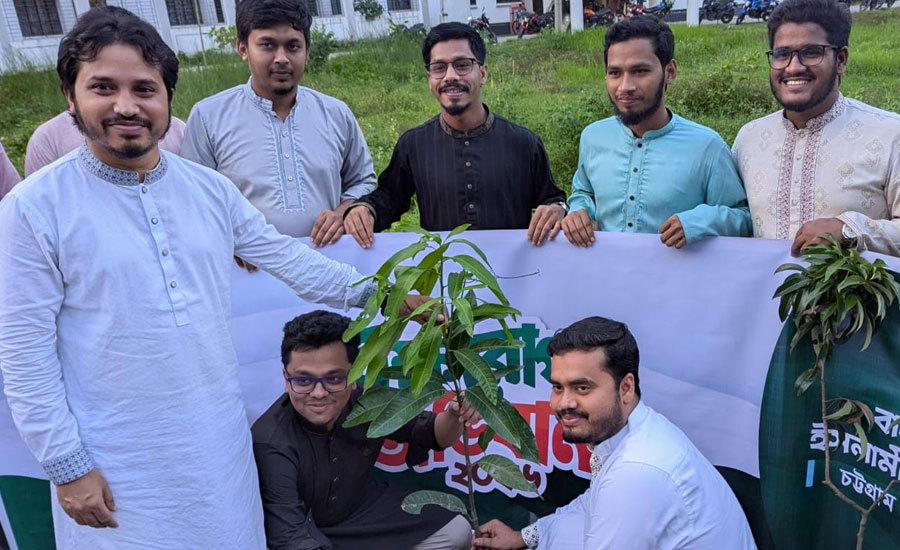 চবিতে ছাত্রশিবিরের বৃক্ষরোপণ কর্মসূচি