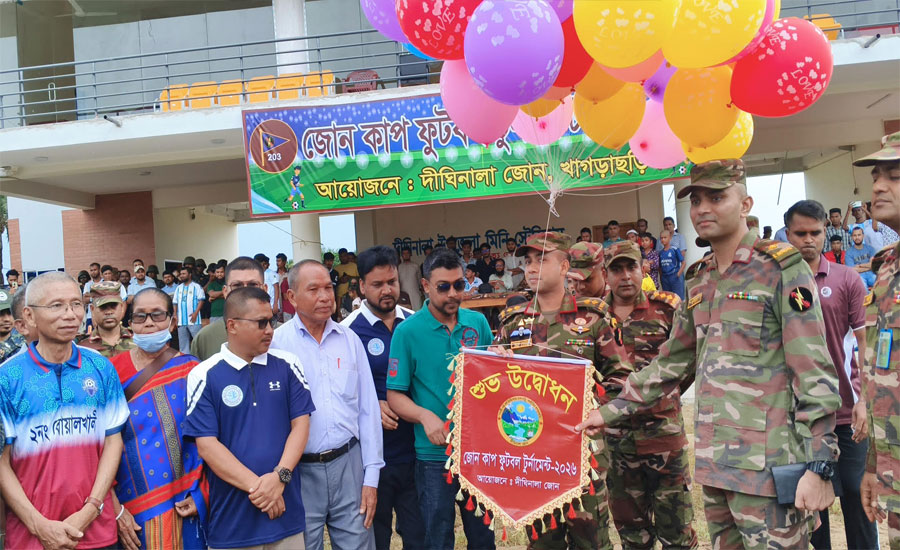 জোন কাপের প্রথম বাঁশি, চার গোলের হাসি বোয়ালখালীর