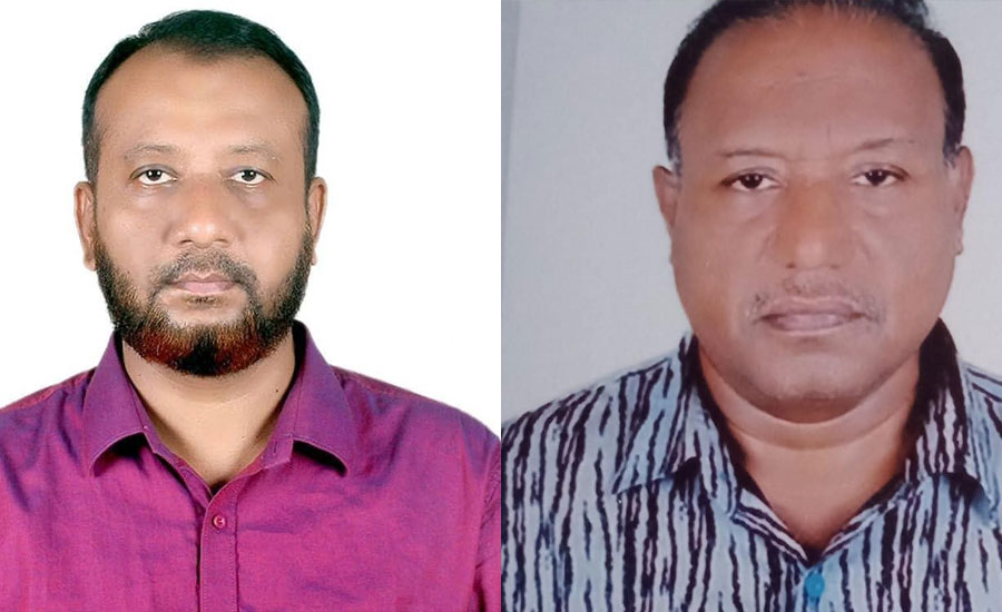 পবিত্র মোহন দাস সভাপতি ও মোস্তাফিজুর রহমান উজ্জল সম্পাদক