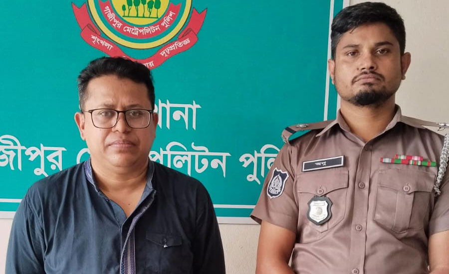 জুমার নামাজে ২শ টাকা দান করতে দিলেন দুটি পাঁচশ টাকার জালনোট, অতঃপর