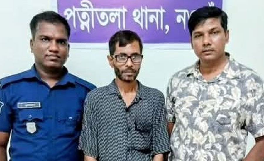 পত্নীতলায় মাদক ব্যবসায়ী আটক 