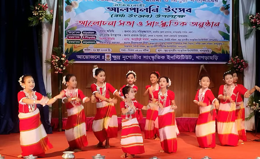 পাহাড়ি কৃষকেরা উদ্‌যাপন করছেন ‘আলপালনি’, কী এই উৎসব