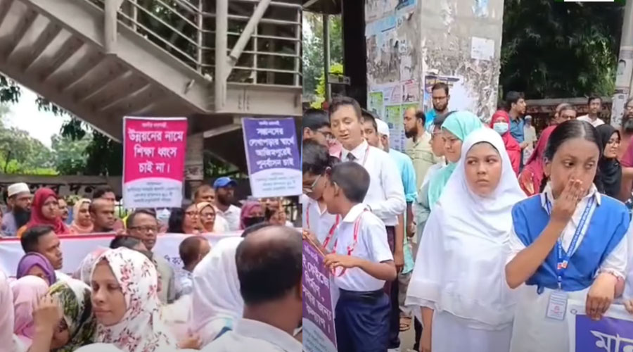 পুনর্বাসন ছাড়া উচ্ছেদের প্রতিবাদে আজিমপুরে মানববন্ধন