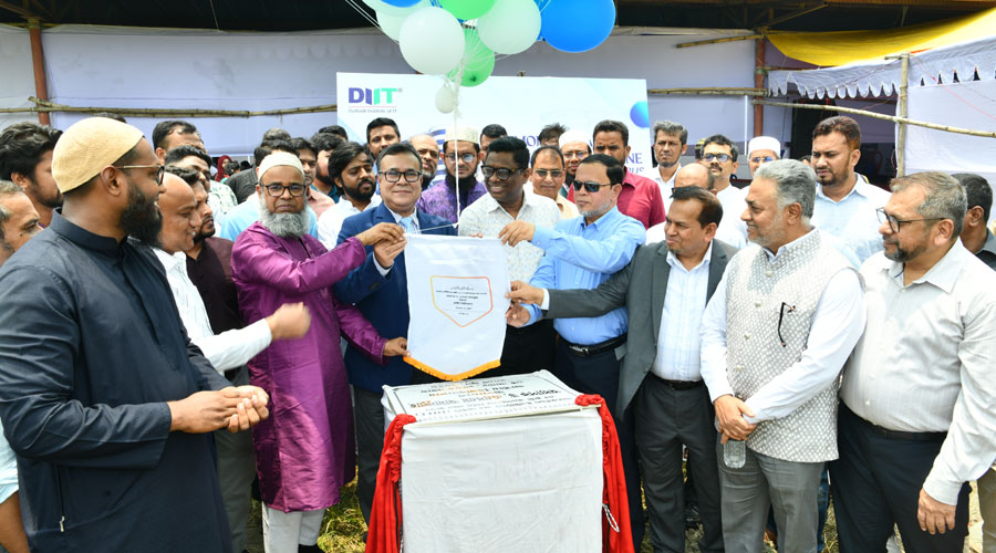 গ্রিন মডেল টাউনে ডিআইআইটি'র স্থায়ী ক্যাম্পাসের ভিত্তিপ্রস্তর স্থাপন