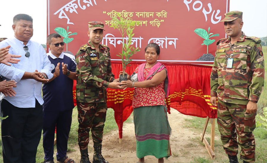 পরিবেশ রক্ষায় দীঘিনালা জোনের ব্যতিক্রমী উদ্যোগ