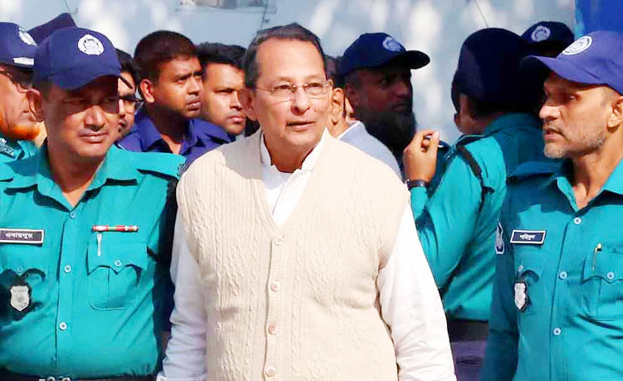 মানবতাবিরোধী অপরাধ: ইনুর মামলার রায় ৩০ জুন