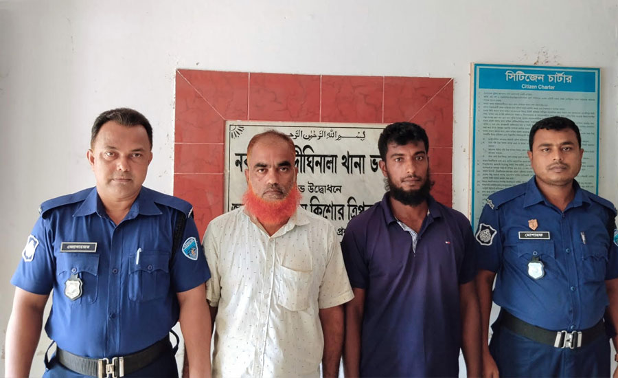 দীঘিনালায় বিশেষ অভিযানে রাজনৈতিক মামলার দুই আসামি আটক